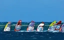 Voile Windsurf Progression, École