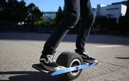 Onewheel